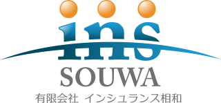 インシュランス相和ロゴ